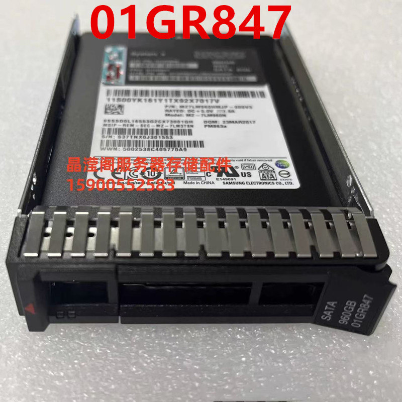 Sata Ssd - Новый оригинальный твердотельный накопитель для Lenovo