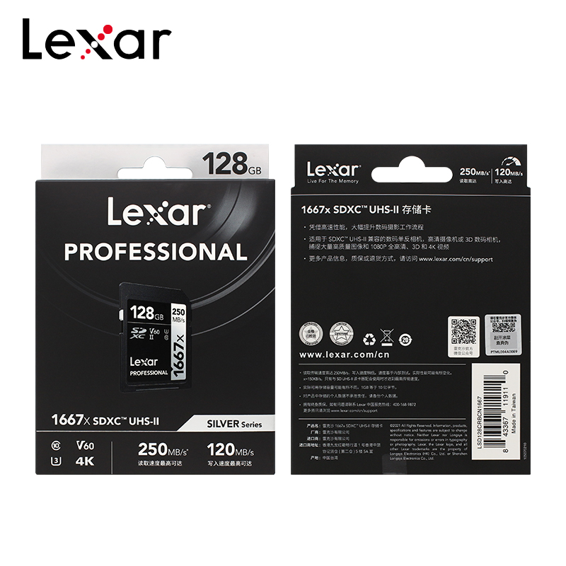 Карта памяти Lexar Professiona – обзор и цена Memory Card Ssd